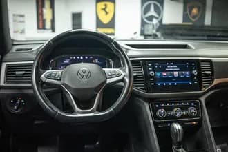 Atlas Cross Sport 17