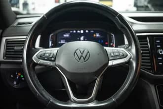 Atlas Cross Sport 18