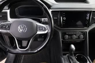 Atlas Cross Sport 18