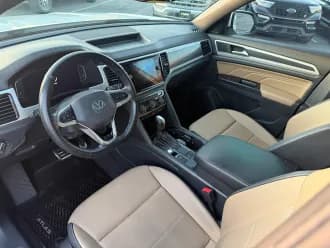 Atlas Cross Sport 17